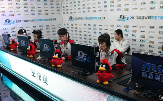 整场比赛 整场比赛