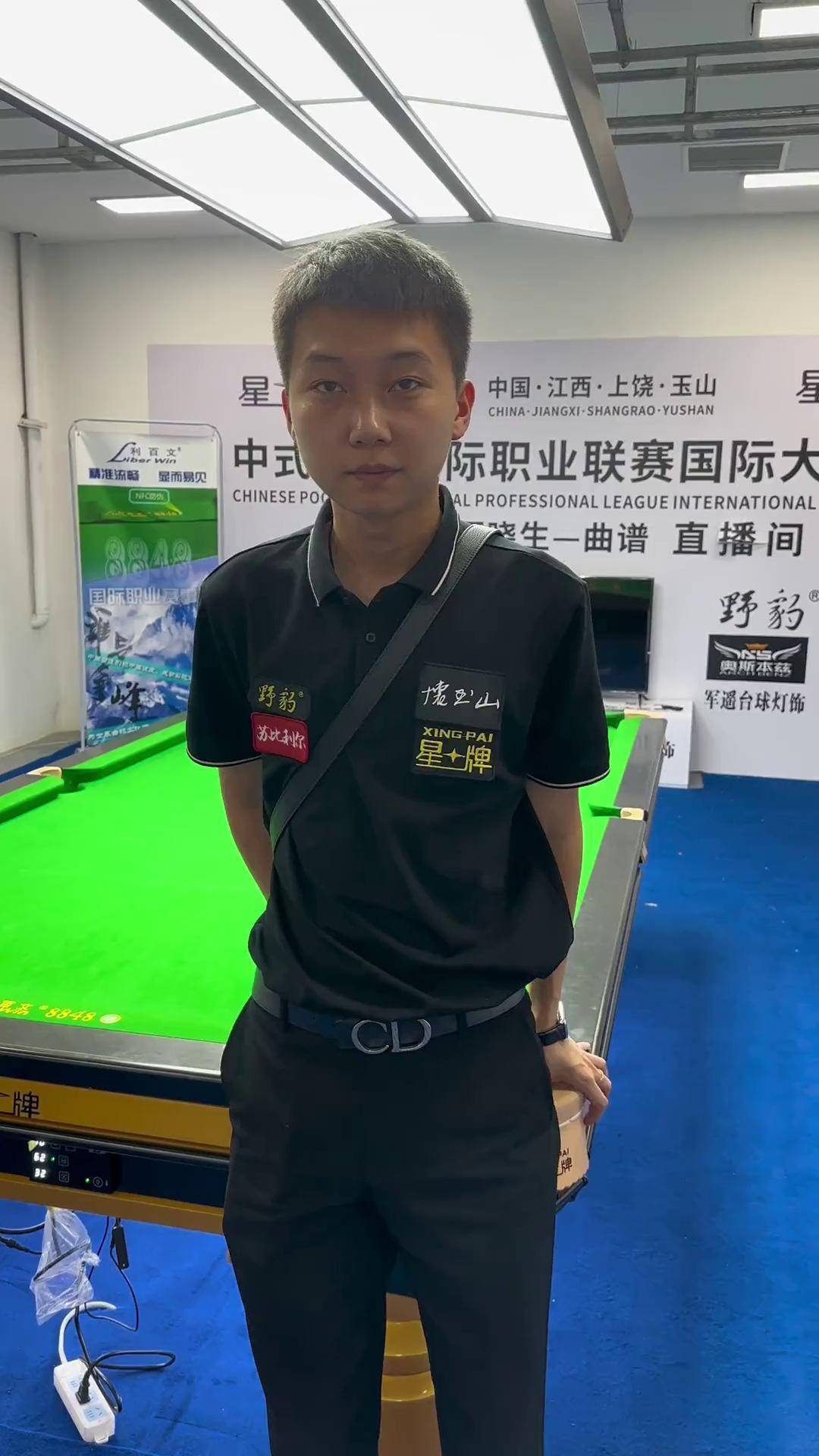 更进一步验 更进一步验