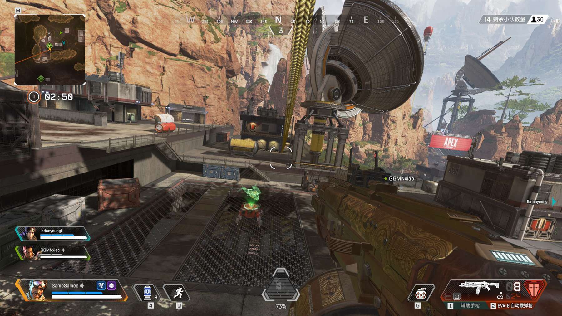 类似的事件 类似的事件