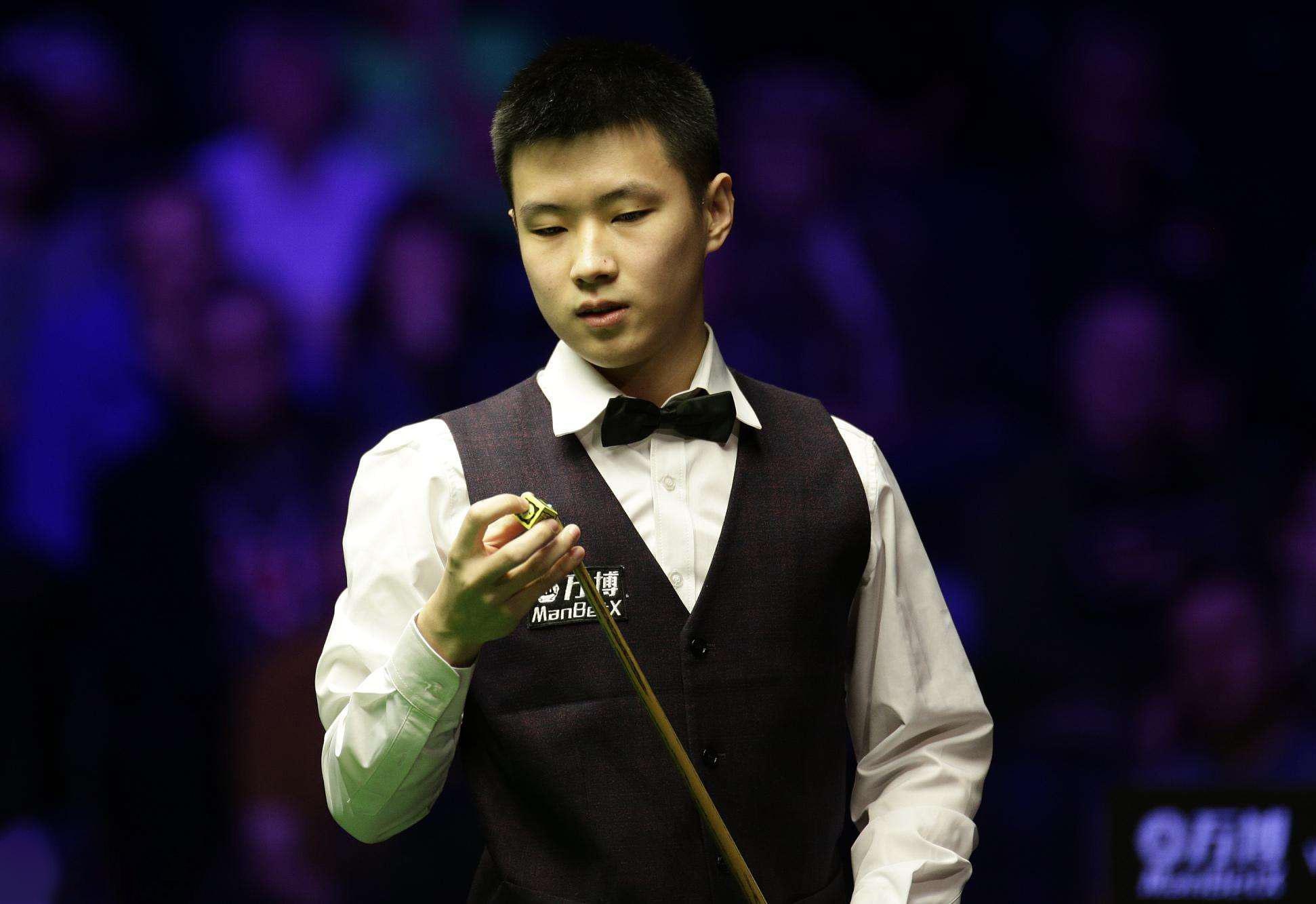 空位三分 空位三分