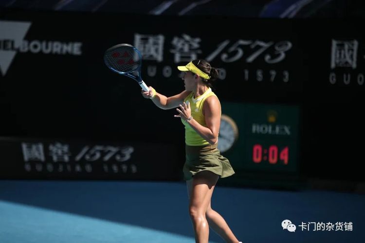 快速回防和 快速回防和