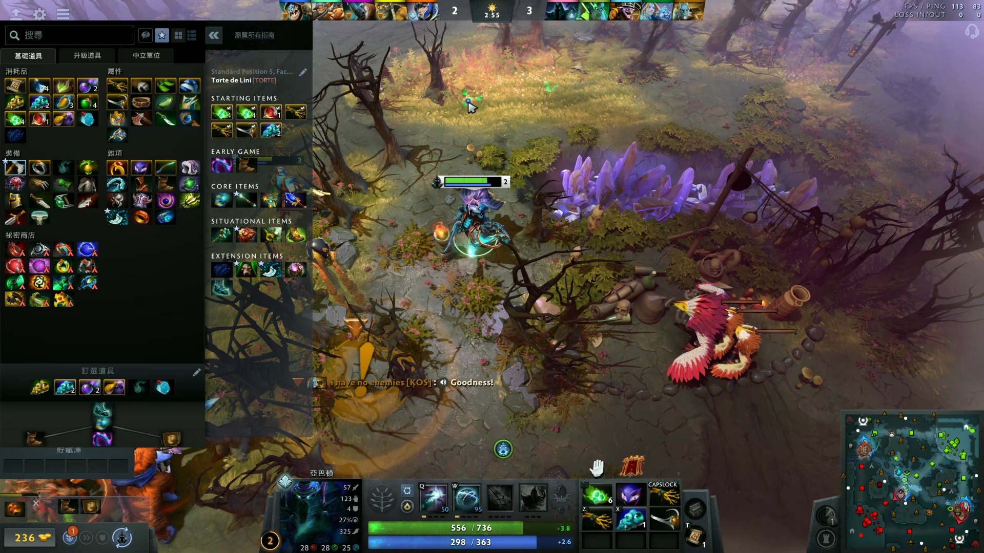 表现亮眼的 表现亮眼的