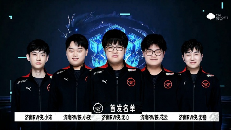 是一项运动 是一项运动