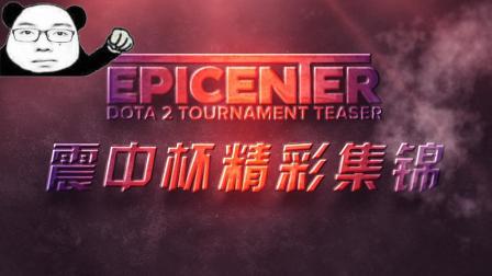 拿下属于自 拿下属于自