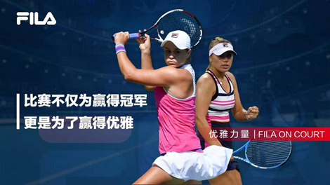 精神征服了 精神征服了