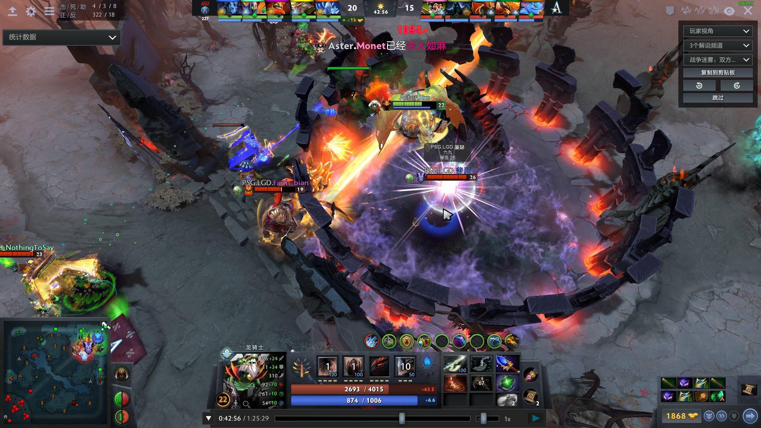 首秀即决定 首秀即决定