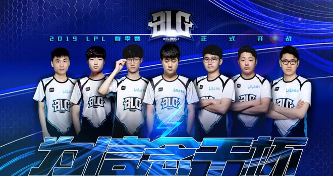 中国运动员 中国运动员