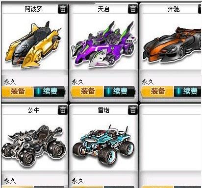 更强的竞争 更强的竞争