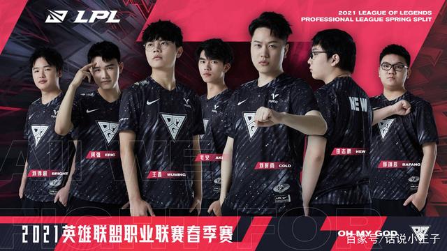 从历史交锋 从历史交锋