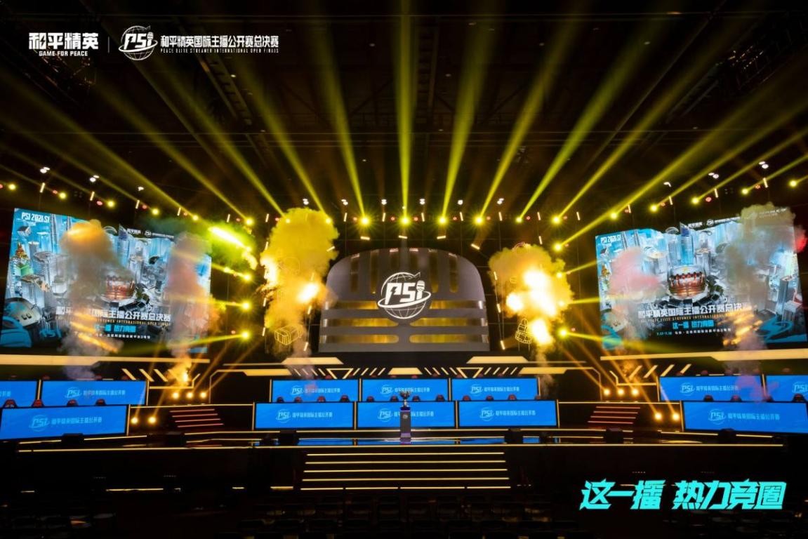 策略的充分 策略的充分