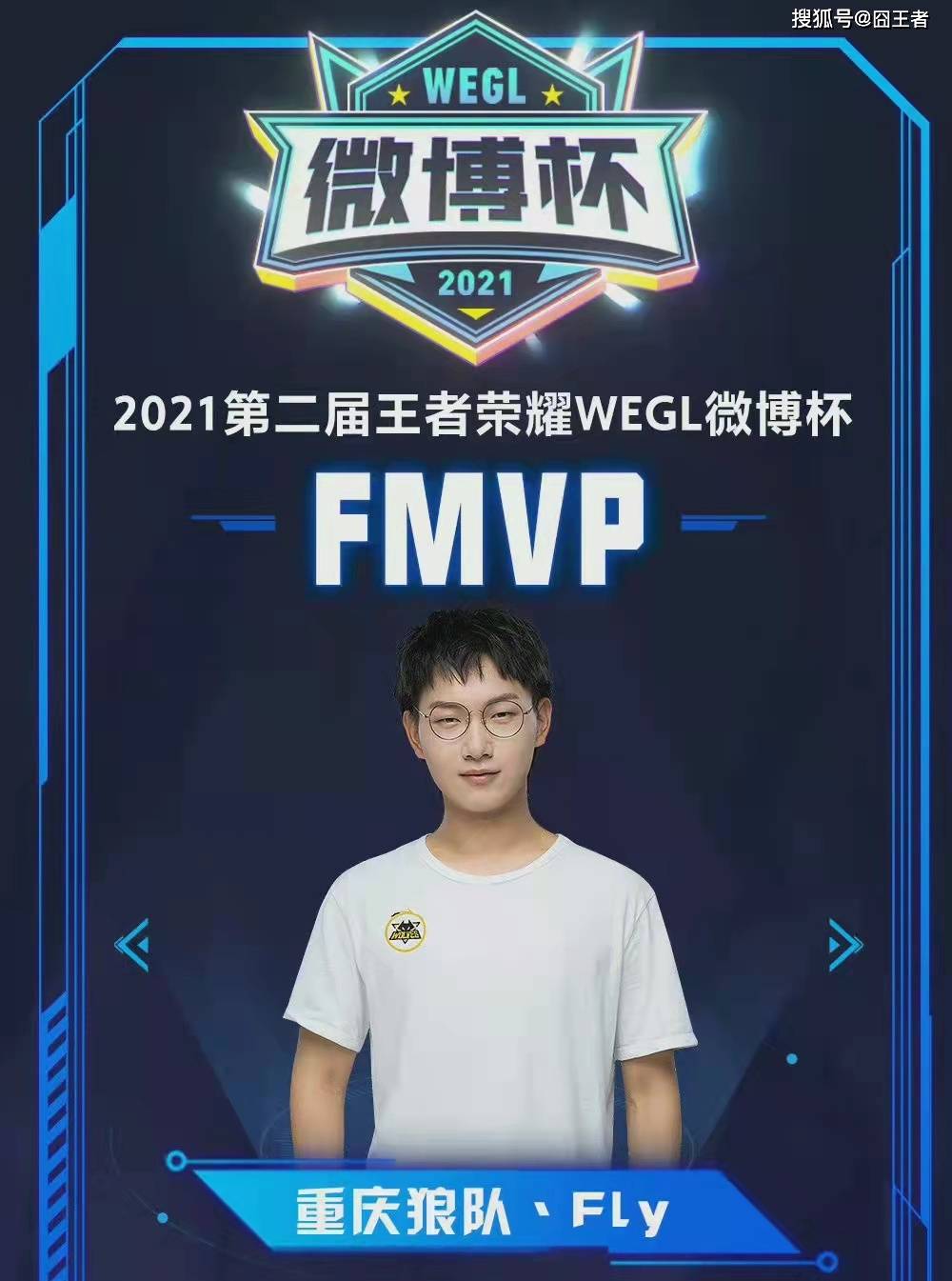 高度的专注 高度的专注