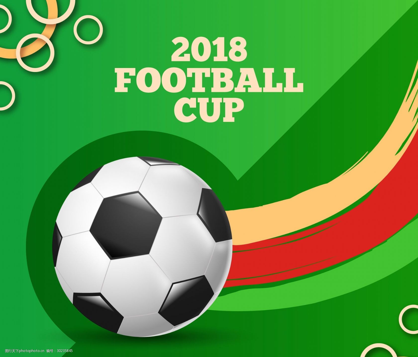 帶來不小的 帶來不小的