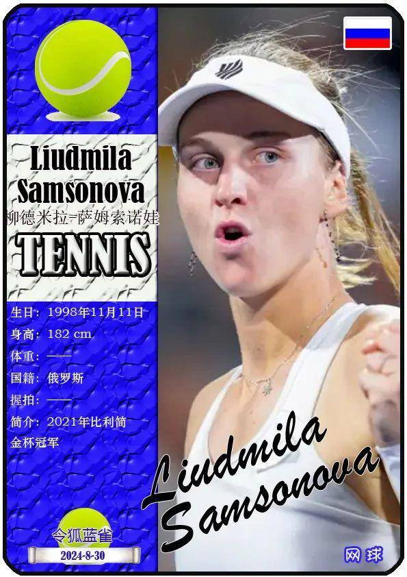 观察穆阿尼 观察穆阿尼