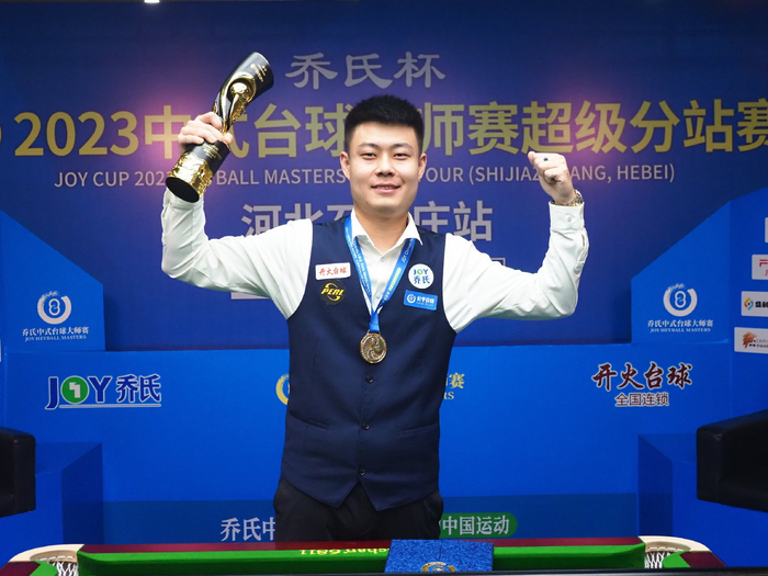 历史战绩对 历史战绩对