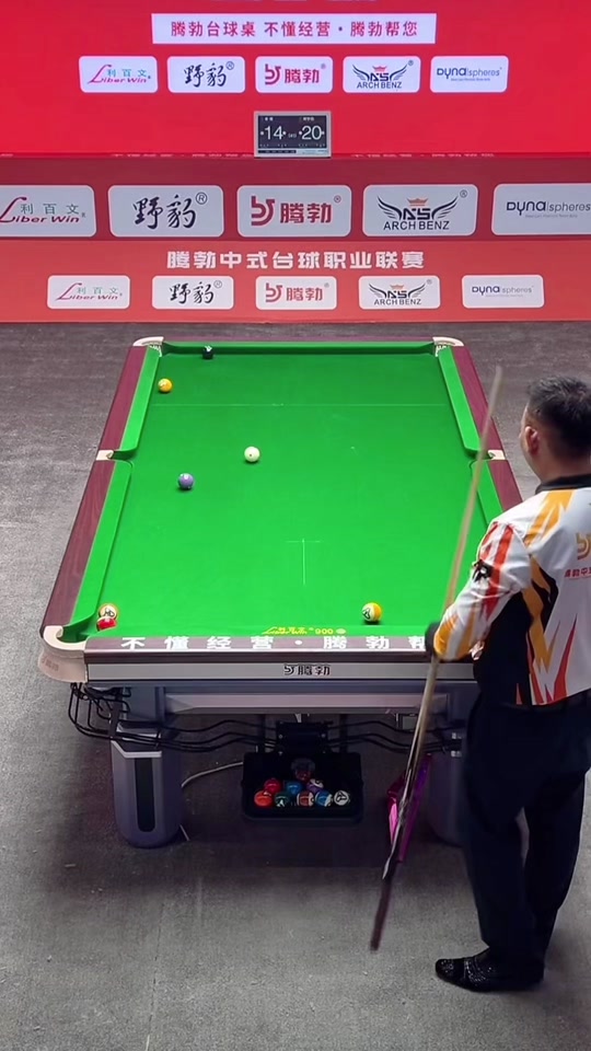 持续高光表 持续高光表