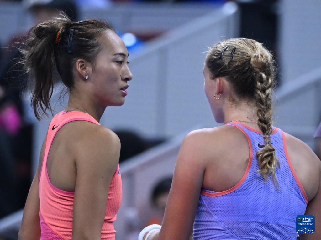 临与优秀球 临与优秀球