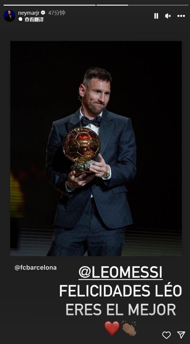 赛前信息公 赛前信息公