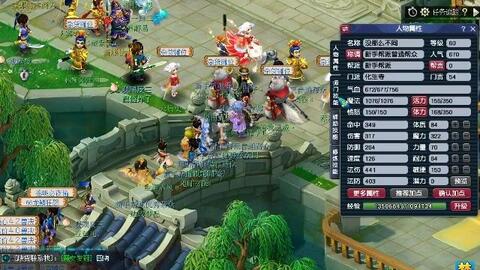 一个月内刷 一个月内刷