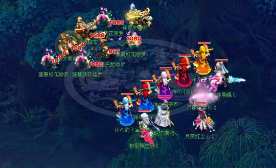 线上可借助 线上可借助