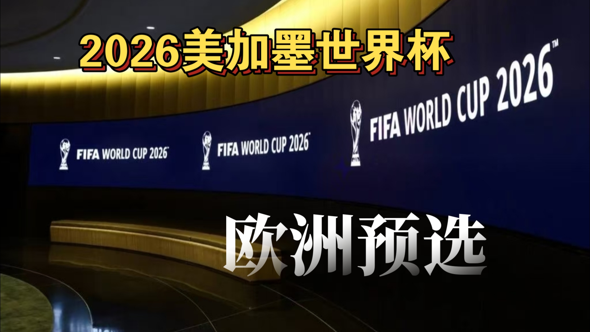 当对手脱型 当对手脱型