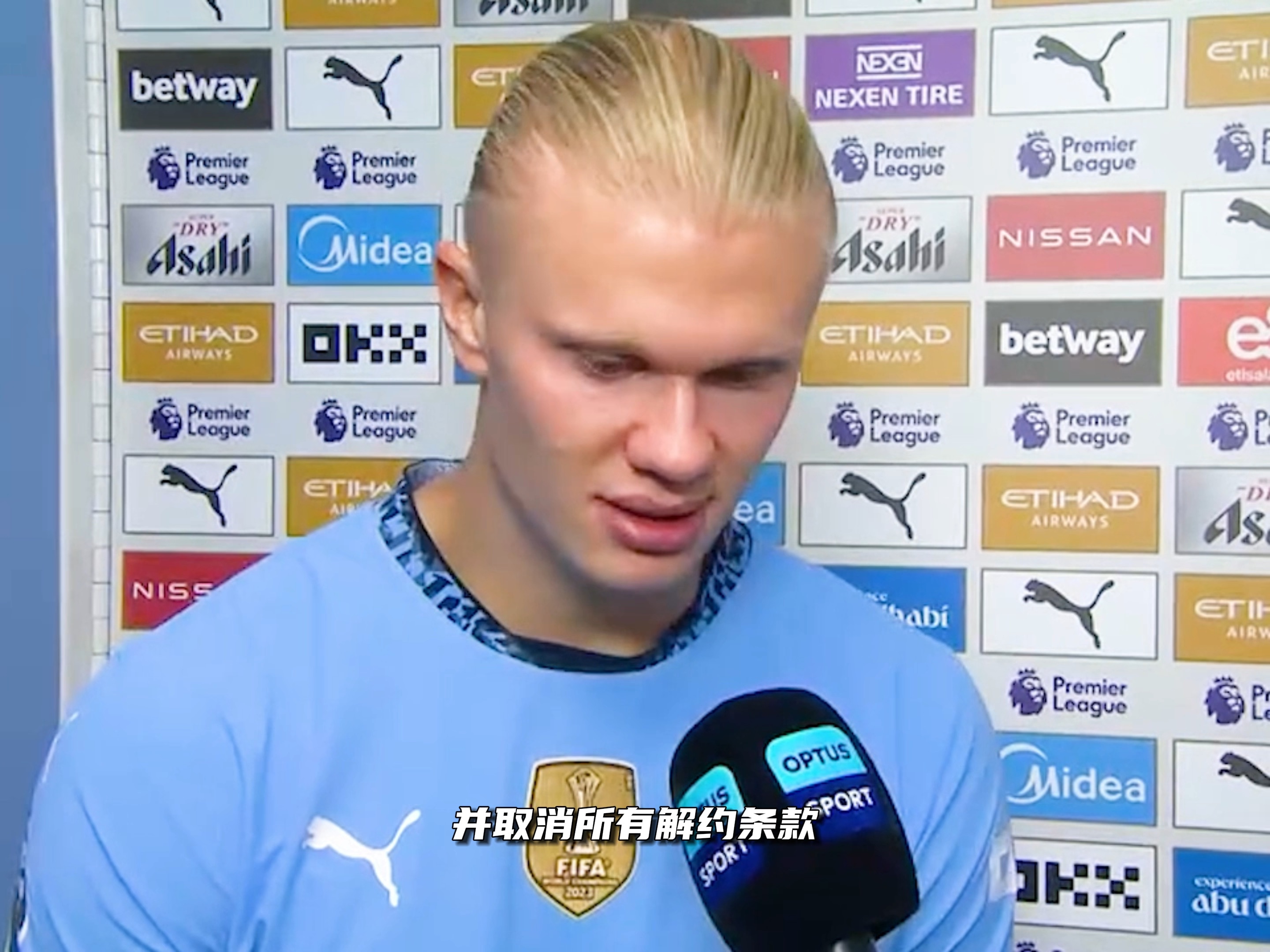 解决集体问 解决集体问