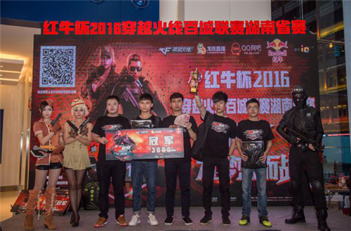 清晰的判罚