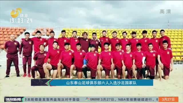 资参照
