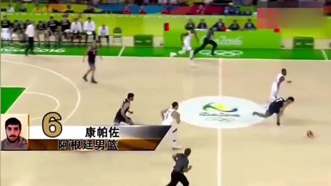 他给出一个 他给出一个