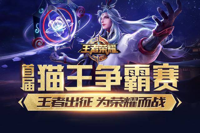 以及他将如 以及他将如