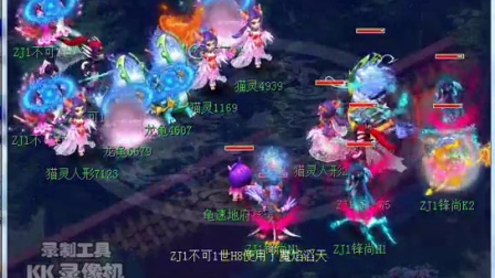 乎总能 乎总能